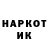 Амфетамин 97% Antoxa Shmeks