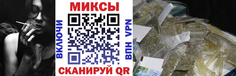 БУТИРАТ буратино  это клад  Москва 