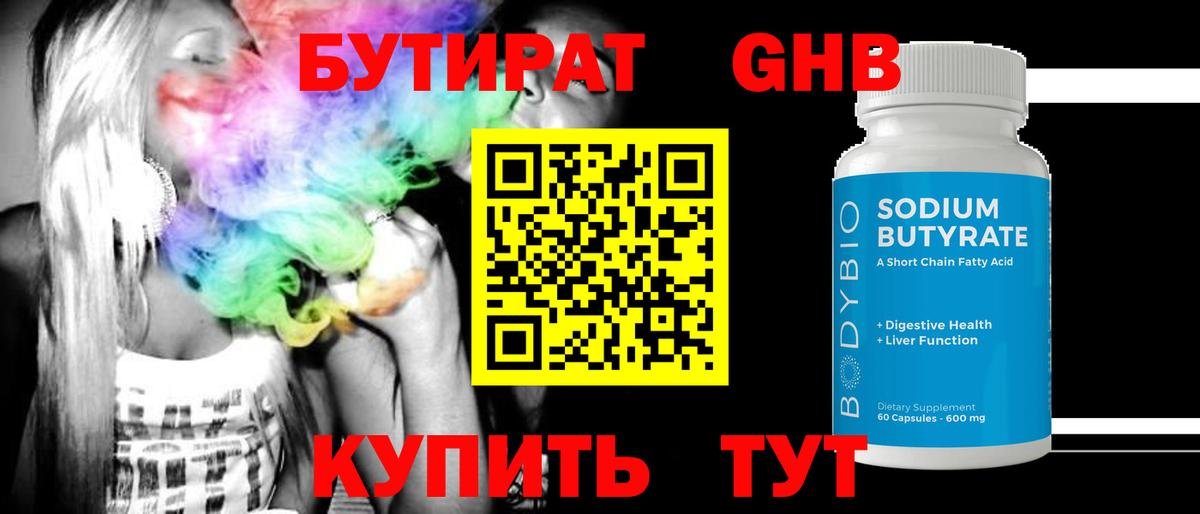 A PVP Москва