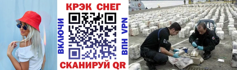 что такое   Москва  Кокаин Колумбийский 