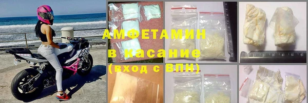 spice Сатка