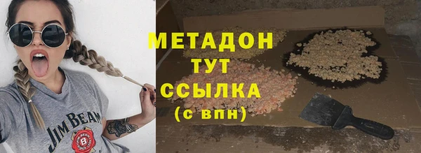 прущий лед Вязники