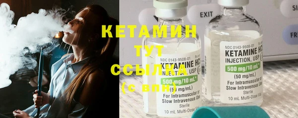 МДПВ Вязьма