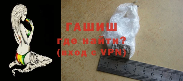 прущий лед Вязники