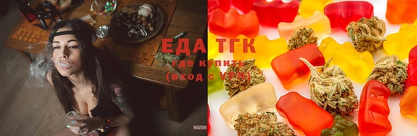 прущий лед Вязники
