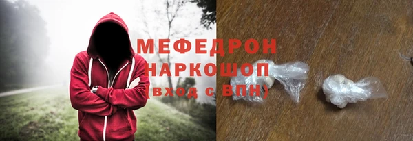 МДПВ Вязьма