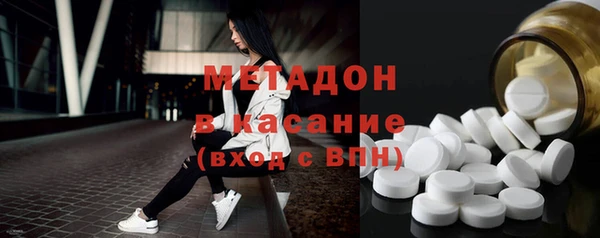 МДПВ Вязьма