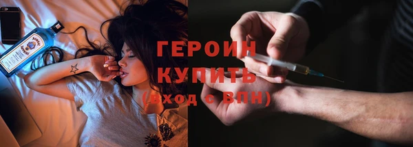гашик Сафоново
