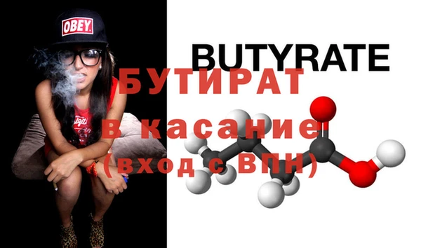 МДПВ Вязьма