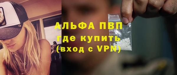 МДПВ Вязьма