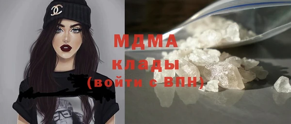 прущий лед Вязники