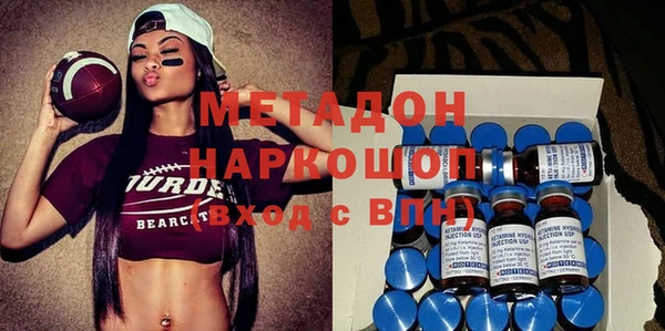 МДПВ Вязьма