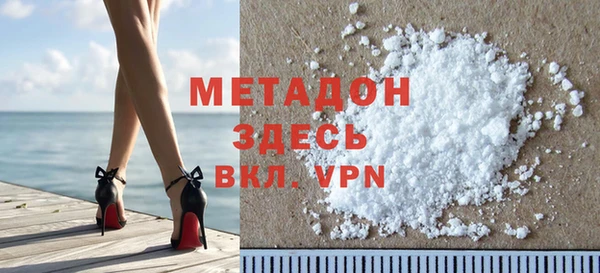 МДПВ Вязьма