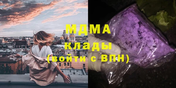 МДПВ Вязьма