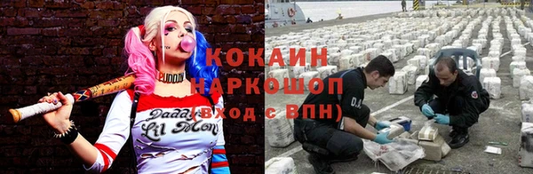 МДПВ Вязьма