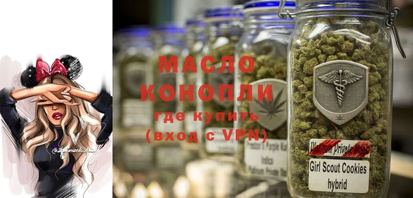 МДПВ Вязьма