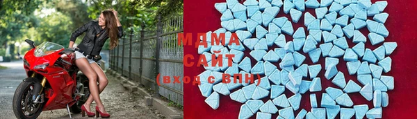 бутират Вяземский