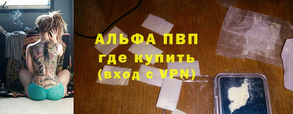 прущий лед Вязники