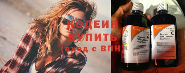 МДПВ Вязьма
