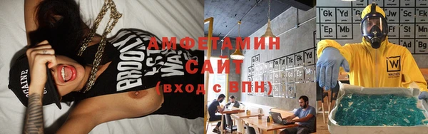 прущий лед Вязники