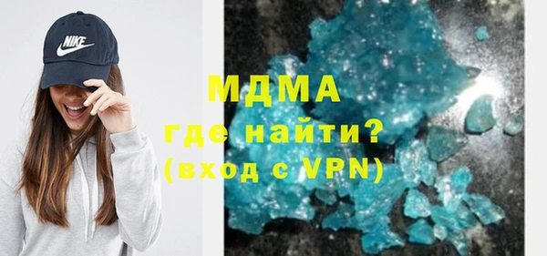 МДПВ Вязьма