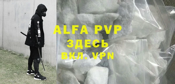 МДПВ Вязьма
