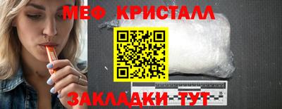 прущая мука Жуковский