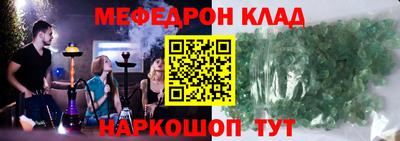 дмт Заводоуковск