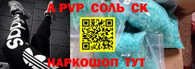 прущая мука Жуковский