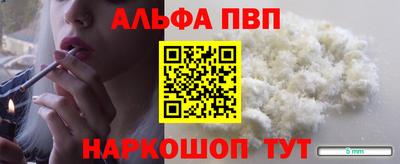 дмт Заводоуковск