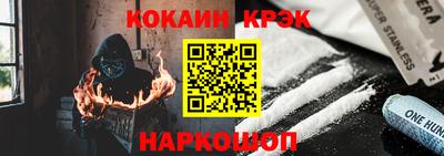 прущая мука Жуковский