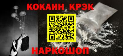 дмт Заводоуковск