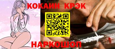 дмт Заводоуковск