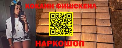 прущие крисы Заволжье