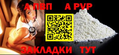 дмт Заводоуковск