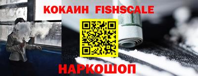прущая мука Жуковский