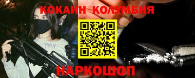 прущие крисы Заволжье