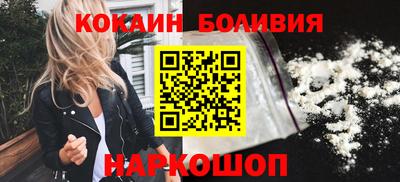 дмт Заводоуковск