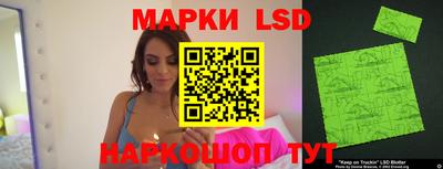 дмт Заводоуковск