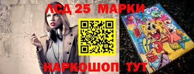 дмт Заводоуковск