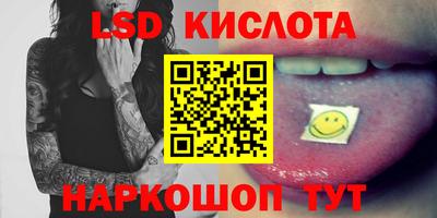 прущая мука Жуковский