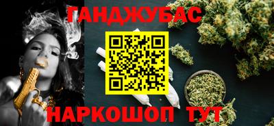 прущие крисы Заволжье