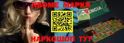 прущая мука Жуковский