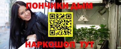 прущая мука Жуковский