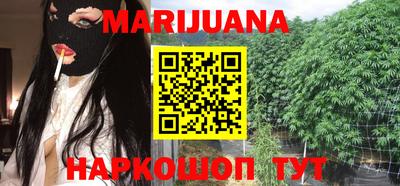 прущая мука Жуковский
