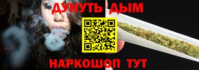 дмт Заводоуковск