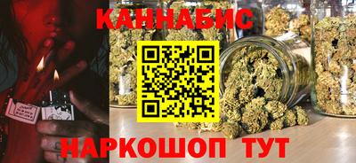 прущая мука Жуковский