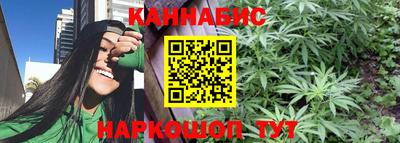 прущая мука Жуковский