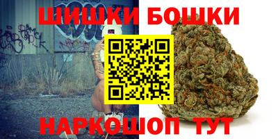 прущая мука Жуковский