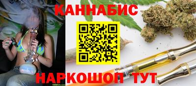 прущие крисы Заволжье
